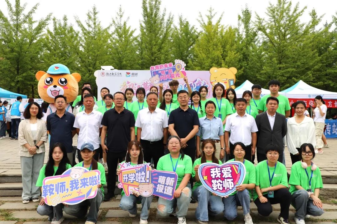 微信图片_20240911193102.jpg