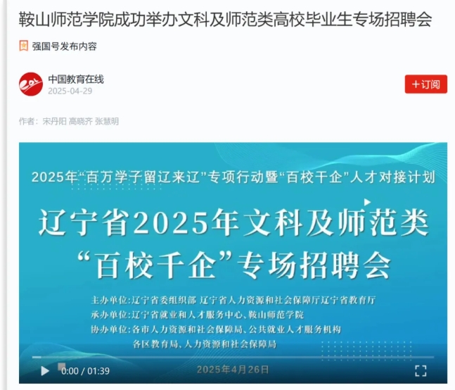 72ace5bfe32d4afeb87925e52a45b027.jpeg