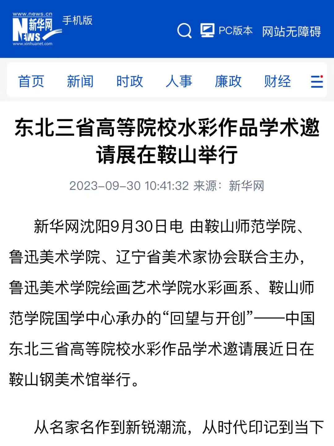 6a2f31189d6f4ae2bf7a8e00e68a2a27.jpg